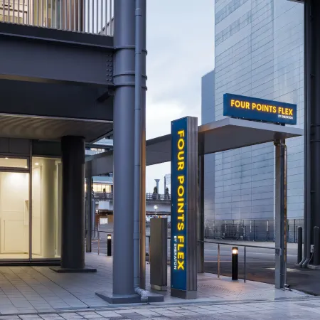 Four Points Flex by Sheraton Morioka Отели рядом с достопримечательностью «Железнодорожный вокзал Мориока»