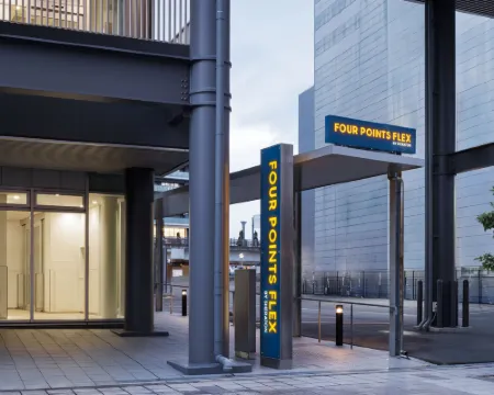 フォーポイント フレックス by シェラトン 盛岡 盛岡のホテル