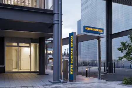 Four Points Flex by Sheraton Morioka