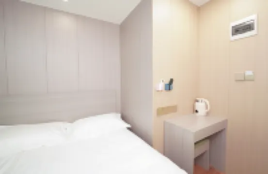 Nuoyi Hotel (Xiamen Lianhua Intersection Subway Station)