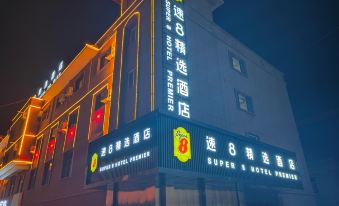 Super 8 Collection Hotel