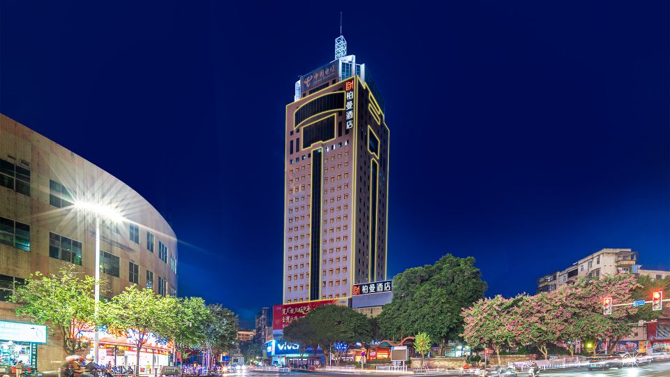 Borrman Hotel (Wuzhou Qiloucheng)