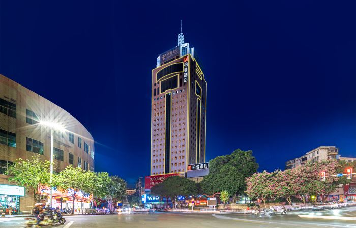 Borrman Hotel (Wuzhou Qiloucheng)