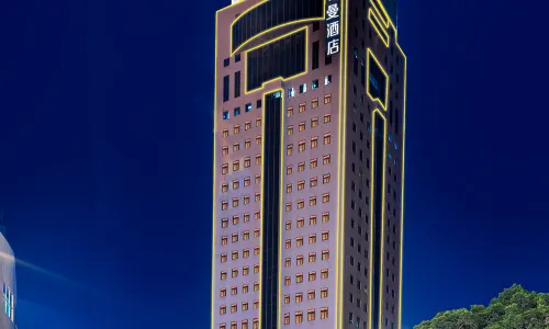 Borrman Hotel (Wuzhou Qiloucheng)