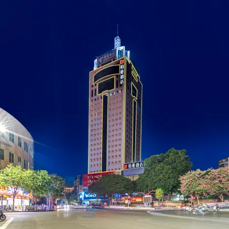 Borrman Hotel (Wuzhou Qiloucheng)