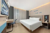 Home Inn Neo Hotel (Shanghai Zhongshan Park Metro Station Dingxi Road Branch) โรงแรมใกล้Shanghai Open University Changning Branch (Dingxi Road)