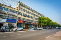 Durian Star Hotel (Nanjing Jiangning Taowu Branch) Hôtels à proximité de : Oriental Institute of Advanced Studies in Arts and Science