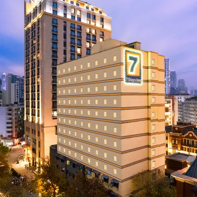 7Days Inn Chain Hotel (Wuhan Jianghan Road Pedestrian Street Jiqing Street) 지칭 거리 주변 호텔