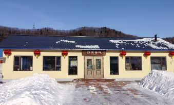 Snow Valley Red Army Inn