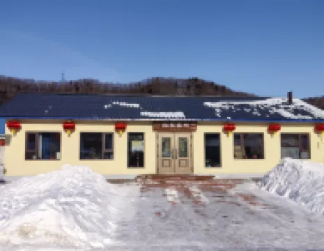 Snow Valley Red Army Inn