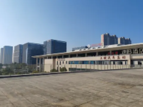 悦途酒店（上饒高鐵站店）