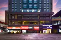 7Days Inn Hotel (Guiyang North Railway Station) Hotel in zona Guizhou Radio & TV School