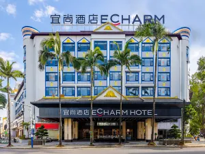 Echarm Hotel Mangshi Square Airport Store