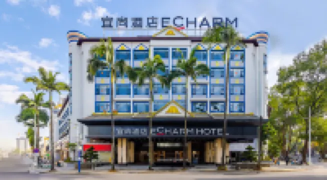 宜尚酒店（芒市廣場店） 芒市酒店