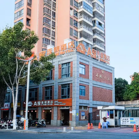 A Family Chain Hotel
