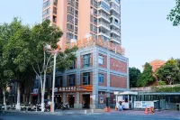 A Home Hotel Hotels in Jinjiang