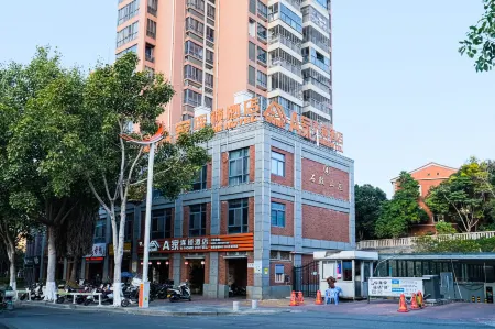 A Home Hotel Отели в г. Цзиньцзян