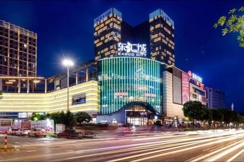 Ambo duplex Boutique Apartment Hotel (Donghui City Yangjiang)