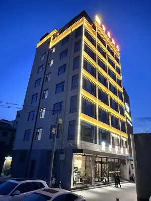 Xihe County Yunhua Hotel Hotels in Xihe