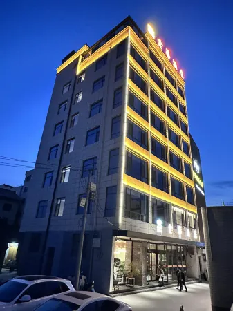 Xihe County Yunhua Hotel