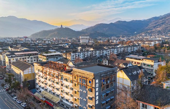 TRIPLE純泊歡麗飯店（都江堰景區南橋店）