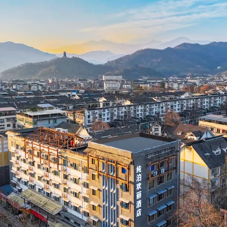 Huanlee Hotel (Dujiangyan Irrigation System Scenic Spot &Lidui Station)