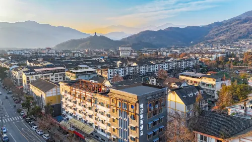 Huanlee Hotel (Dujiangyan Irrigation System Scenic Spot &Lidui Station) - 3-Star