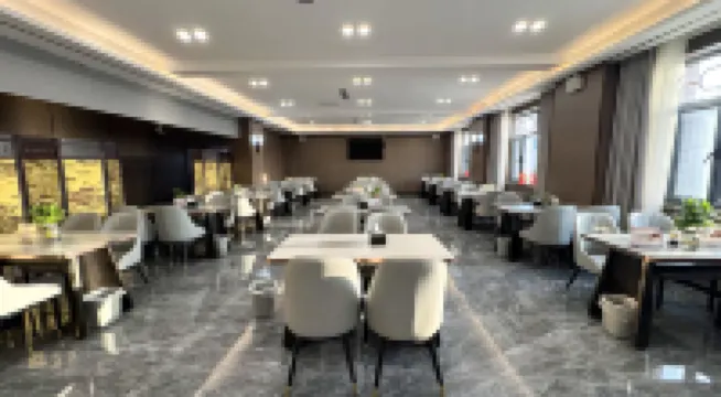 shengshihanlin Hotel