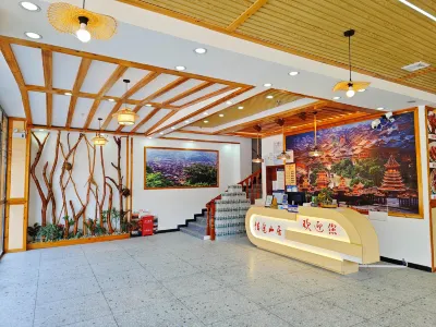 Zhaoxing Dong Village Xitu Mountain Residence Boutique Inn