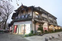 YunTuHotel