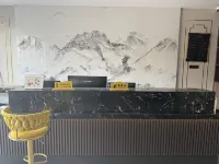 Yida Hotel (Jingmen Yida Garden Branch)