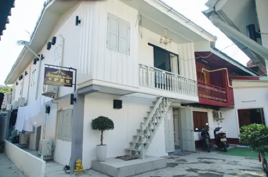 Nalin Guesthouse(casa)