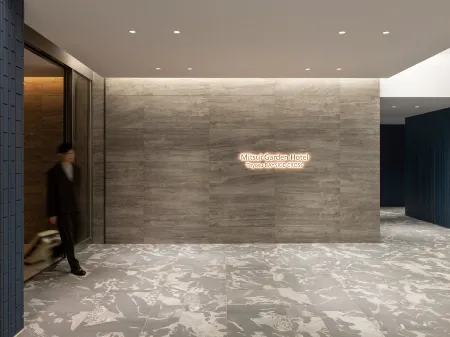 Mitsui Garden Hotel Toyosu Premier / Tokyo Отели рядом со станцией Ж/д станция Симо-Симмэй (Shimo-shimmei)