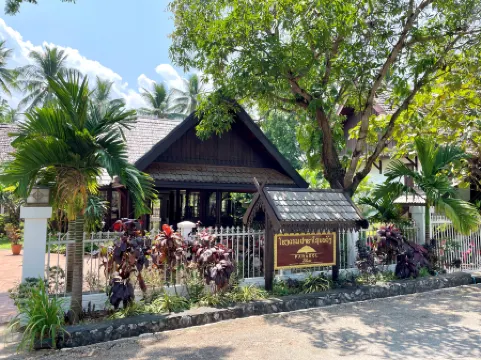 パラソル ブラン ルアンパバーン