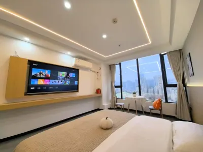 보진 호텔 (구이양 기차역 완샹시) 구이양/귀양 주변 호텔