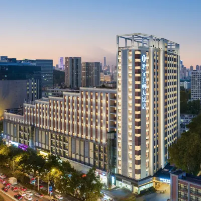 Junyi Dynasty Hotel Hotels near Wuhan University