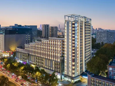 武漢君宜王朝大飯店(武漢大學街道口地鐵站店) 鄰近武漢理工大學(馬房山校區)的酒店