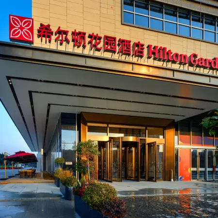 Hilton Garden Inn Hefei Hi-Tech Zone