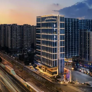 Howard Johnson Life by GCH Qingyang Chengdu Hotels near Chengduxi Railway Station