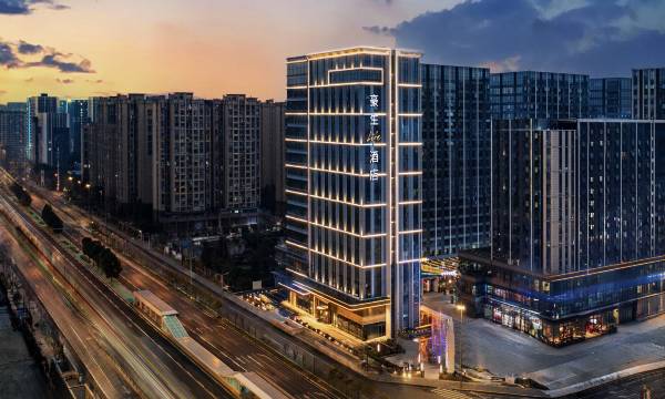 Howard Johnson Life by GCH Qingyang Chengdu (Chengdu West Railway Station )