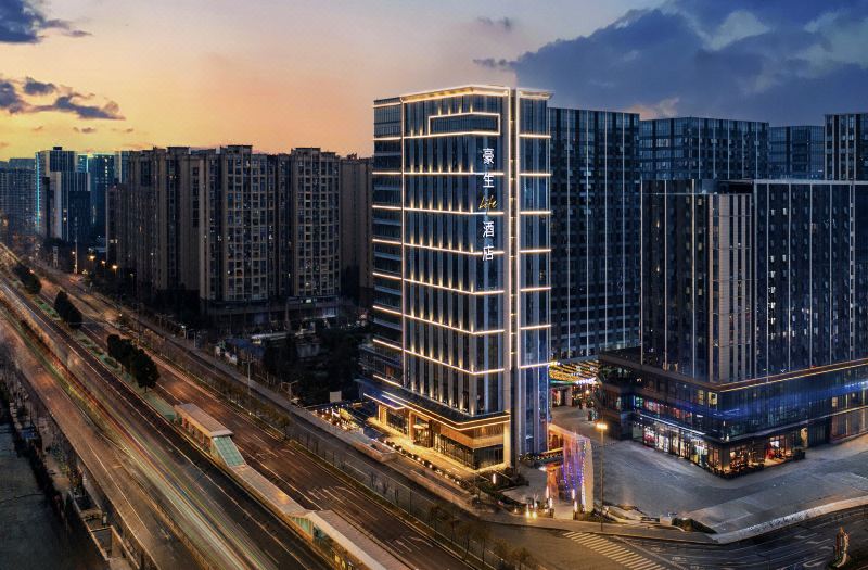 Howard Johnson Life by GCH Qingyang Chengdu (Chengdu West Railway Station )