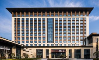 Hilton Garden Inn Zhoukou Huaiyang
