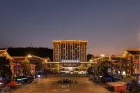 Dehua Wanjia International Hotel (Tea Ware ) Hotels in Dehua