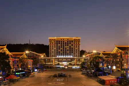 Dehua Wanjia International Hotel (Tea Ware )