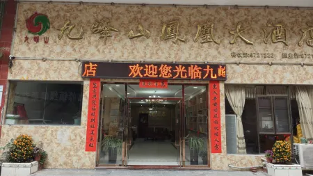 Jiufengshan Fenghuang Hotel Отели рядом с достопримечательностью «Golden Rooster Ridge»