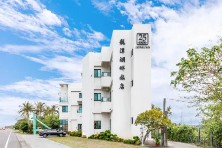 25 Inn Kenting Henchun Отели рядом с достопримечательностью «Национальный парк Гордона»