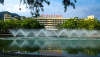 Bishuiwan Hot Spring Resort Hotels near Sanfu Tian Feiyi's Private Kitchen