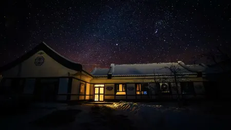 Manas Hui Taipu Su Resort Отели в г. Манас