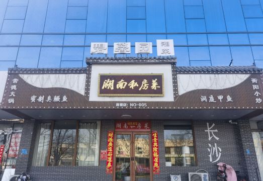 호텔 편의 시설 2