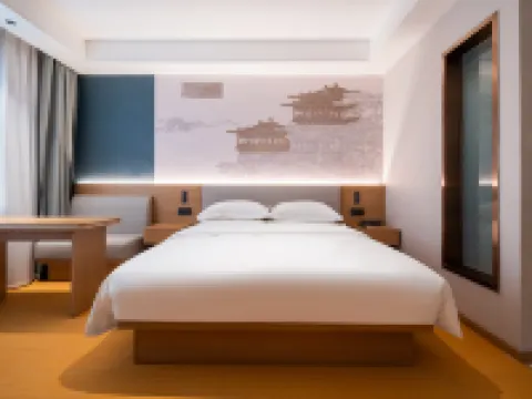 藝龍瑞雲酒店（濟寧梁山龍城廣場店） 樑山酒店